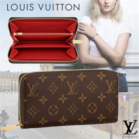 louis vuitton monogram zippy